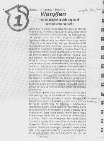 Mapuche 8: Sch�pfungsgeschichte mit
                            Energien, die die Erde und die Sterne
                            schufen (01)