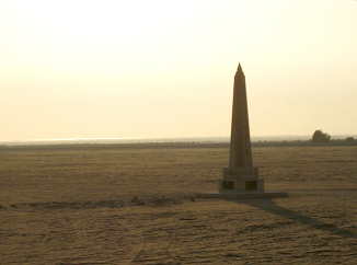 Ein Obelisk
              in der Wste
