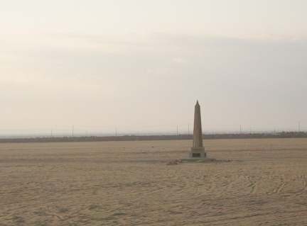 Ein Obelisk in der Wste, Sicht zurck