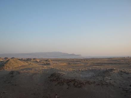 Die Bucht von Arica
