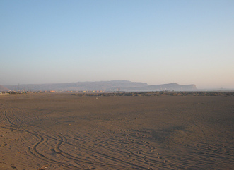Die Bucht von Arica