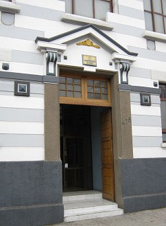 La entrada de la municipalidad de Arica