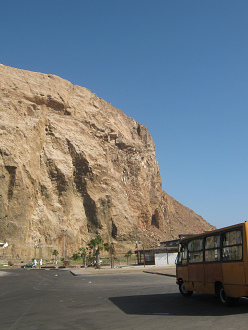 Cerro Morro, primer plano 03