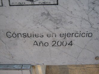 Placa de la fecha 2004