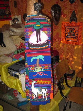 Kolumbusstrasse, eine Weberei aus
                                  dem Kunsthandwerkzentrum �ber Arica