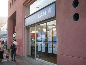 La oficina de LAN en el edificio
                          "Empressarial"
                          ("Empresarial")