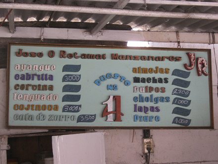 Tabla con precios (02) del puesto no. 14