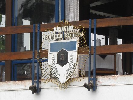 18.-September-Allee, das Wappen der
                          Feuerwehr