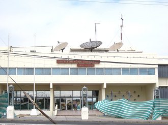 18.-September-Allee, die Universit�t
                            Tarapaca, die Fassade