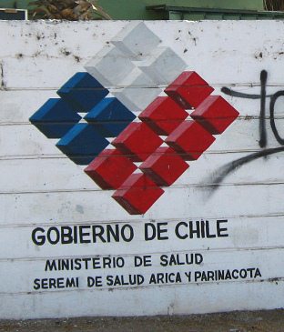 Das Logo der chilenischen
                                  Regierung, Nahaufnahme