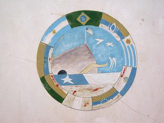 El monumento ol�mpico, logotipo con
                              el cerro Morro 02