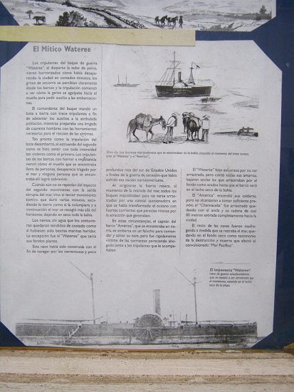 Art�culo 3: El M�tico Wateree