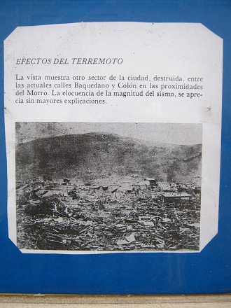 Art�culo 12: efectos