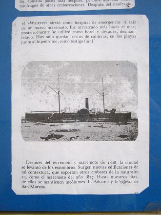 Art�culo 14: Wateree y Am�rica 02