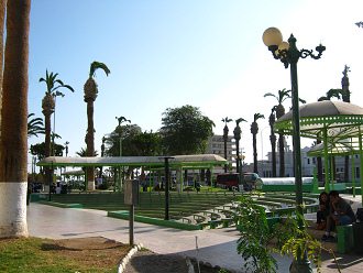 Baquedanoplatz, das Amphietheater