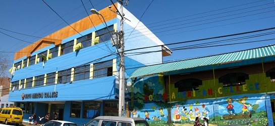 Calle Sotomayor, el colegio norte
                          americano, foto panor�mica