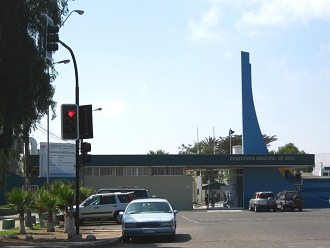 Calle Lastarria, el cementerio
                                general de Arica, la entrada