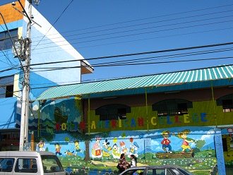 Sotomayor-Strasse, die
                                Nordamerikanische Schule 02, die
                                Mauerbilder (North American College,
                                NAC)