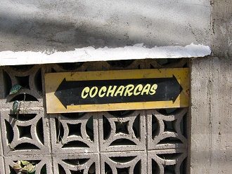 Calle Cocharcas, placa