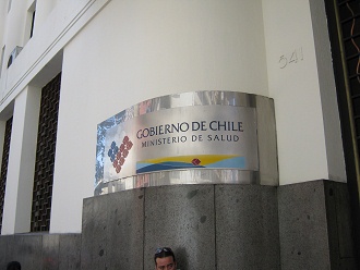 McIver-Allee 541, Schild des
                        Gesundheitsministeriums