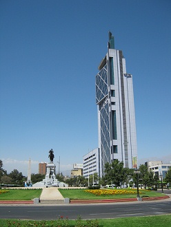 Plaza Baquedano, Hochhaus