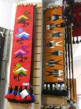 Wandbeh�nge mit V�geln und Fischen