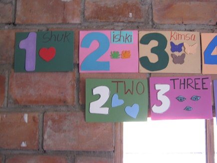 Zahlentafeln, Nahaufnahme 01