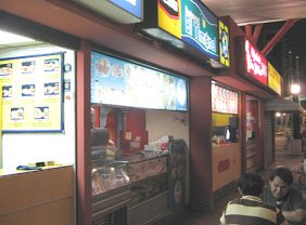 Guayaquil, malec�n 2000, la selecci�n en la
                        zona de restaurantes verde