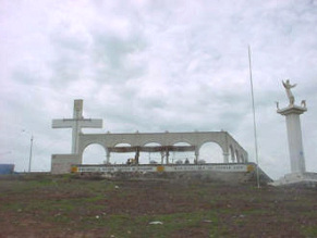 Mirador Acuchimay, plataforma