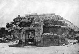 Inka-Ind�genas: Die
                        Pyramide von Vilcashuam�n