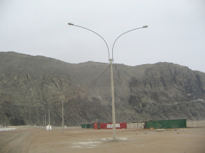Chilca, avenida con cerro,
                                  panorama 01