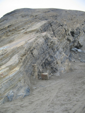 Chilca, vista de cerca del cerro