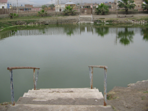 Chilca, el agua de la laguna medicinal no. 2