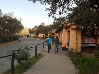The entrance to the fortress of Sacsayhuam�n, zoom 02