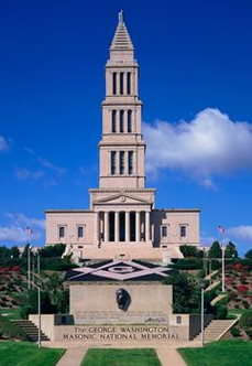 a tower in cubus forms
              one cube on the other (in Alexandria near Washington, such
              one is said having been also in Cusco Sacsayhuam�n)