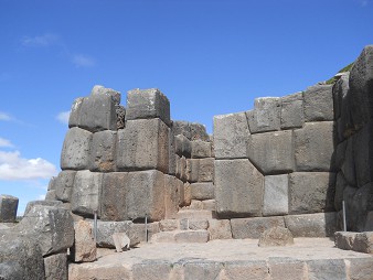 Sacsayhuam�n cuarto piso Aqawanapunku portada 01