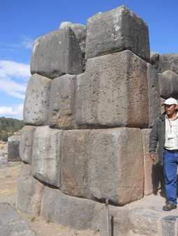 Sacsayhuam�n cuarto piso Aqawanapunku portada 01 primer plano