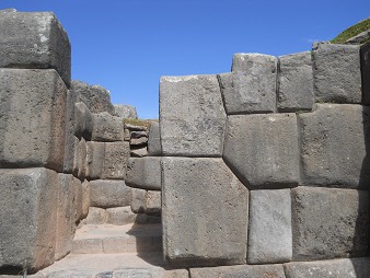 Sacsayhuam�n cuarto piso Aqawanapunku portada 02