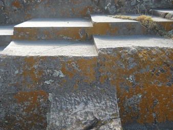 Sacsayhuam�n (Cusco), el trono gigante en la colina aplanada, detalle