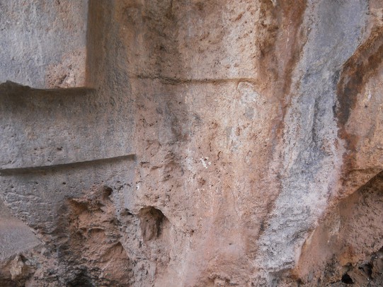 Zone X (Laq'o, Laco, Moon Temple): overthrown throne turned over upside down, detail 03