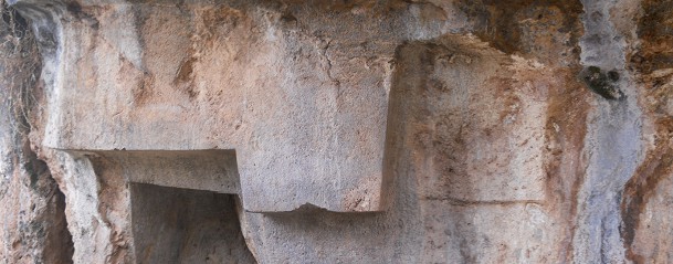 Zona X (Laq'o, Laco, Templo de la Luna): trono volteado, panorama