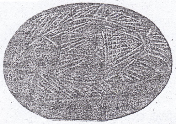 Pisapapel con pez, la primera
                piedra grabada que recibi� Sr. Cabrera en 1966