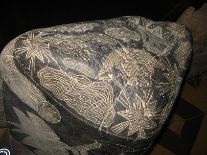 Las constelaciones de estrellas en la
                            piedra grande de los astr�nomos 01