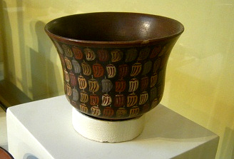 Keramiksch�ssel der Nasca-Kultur mit dem
                      Design von Paprikaschoten