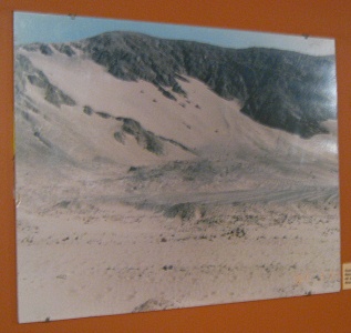 Kultst�tte zum Papagei ("Huaca del
                      Loro") im Trancas-Tal (valle Las Trancas),
                      Luftaufnahme