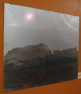 Das Heiligtum "Zum Wachposten"
                      (Huaca La Centinela) der Chincha-Kultur