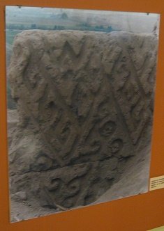 Frisos de barro de la Huaca La
                            Centinela