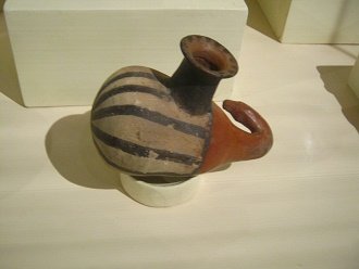 Botella de cer�mica en forma de un
                            zapallo