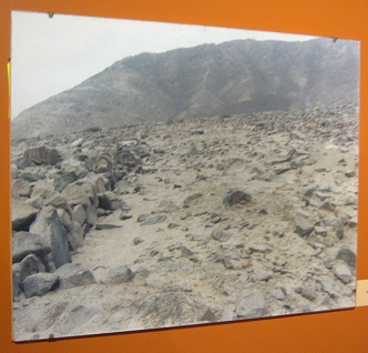 El Camino Inca cerca de La Achirana