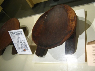A wooden
                            throne of Inca culture